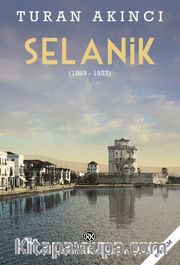 Selanik (1869 - 1923)