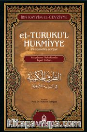 Et-Turukul’l Hukmiyye 