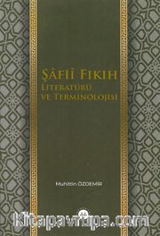 Şafii Fıkıh Literatürü ve Terminolojisi