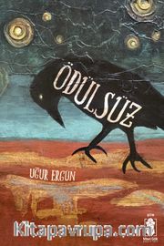 Ödülsüz