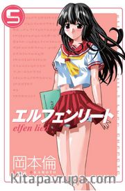 Elfen Lied Cilt 5