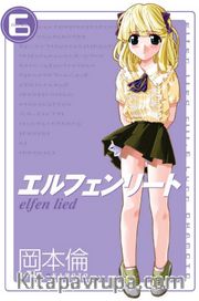 Elfen Lied Cilt 6
