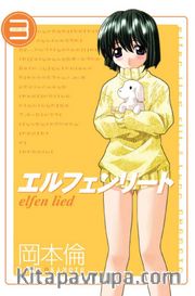 Elfen Lied Cilt 3