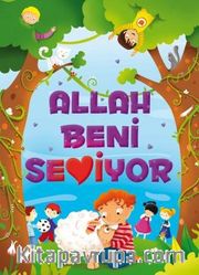 Allah Beni Seviyor (Fleksi Kapak)