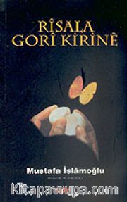 Risala Gori Kirine