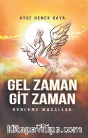 Gel Zaman Git Zaman