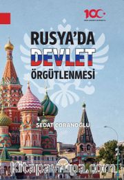 Rusya'da Devlet Örgütlenmesi
