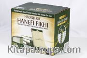 Hadislerle Hanefi Fıkhı (20 Cilt Takım)