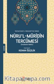 Nûru’l-Mürîdîn Tercümesi (İnceleme-Metin)