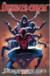 Yeni Amazing Spider‐Man ‐ Örümcek Evreni Cilt 1