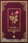 Yasin ve Kısa Sureler “Rahle Boy“ Arapça