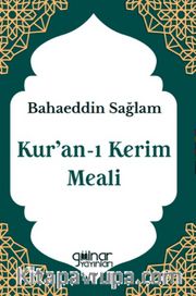 Kur’an-ı Kerim Meali