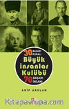 Büyük İnsanlar Kulübü