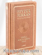 Feyzü'l Furkan Tefsirli Kur'an-ı Kerim Meali (Orta Boy - Ciltli) (Taba)