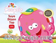 Suya Düşen Top