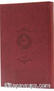 Osmanlıca Ajanda 2016