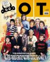 Ot Dergi Sayı:38 Nisan 2016