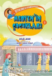 Medyen’in Çocukları