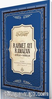 Rahmet Ayı Ramazan <br /> Fetvalar ve Nasihatlar