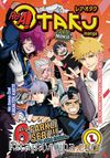 Rea Otaku Manga 1