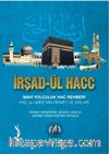 İrşad-ül Hacc