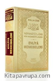 Evliya Menkıbeleri / Nefahatül üns (2. Hamur)