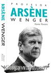 Profesör Arsene Wenger