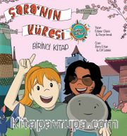 Sara'nın Küresi (Birinci Kitap)