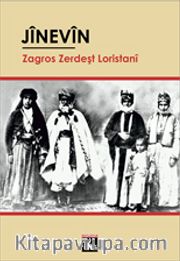 Jînevîn