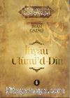 İhyau Ulûmi’d-Dîn (6. Cilt)