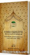 Evrad-ı Şazeliyye
