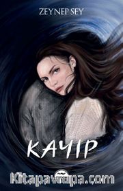 Kayıp