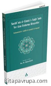 Suyuti'nin El-Camiu's-Sağir'inde Yer Alan Uydurma Rivayetler