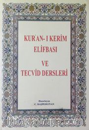 Kur'an-ı Kerim Elifbası ve Tecvid Dersleri