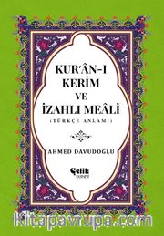 Kur'anı Kerim ve Türkçe Anlamı / İzahlı Meali / Orta Boy 4 Renkli