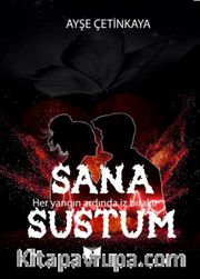 Sana Sustum