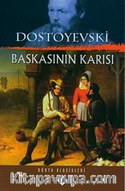Başkasının Karısı