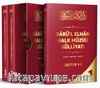 Darü’l Elhan Halk Müziği Külliyatı (3 Cilt)
