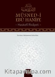 Müsned-i Ebu Hanife (Ciltli)