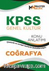 KPSS Genel Kültür Coğrafya Konu Anlatımı