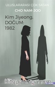 Kim Jiyeong, Doğum: 1982