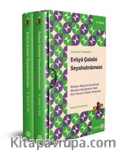 Günümüz Türkçesiyle Evliya Çelebi Seyahatnamesi 5. Kitap 2 Cilt ( Kutulu) <br /> Akkirman-Belgrad-Çanakkale-Manastır-Saraybosna-Tokat-Ukranya-Üsküp-Yenipazar 
