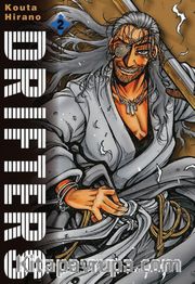 Drifters Cilt 2