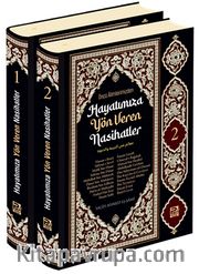 Öncü Alimlerimizden Hayatımıza Yön Veren Nasihatler (2 Cilt)