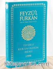 Feyzü'l Furkan Tefsirli Kur'an-ı Kerim Meali (Büyük Boy - İnce Cilt) (Turkuaz)