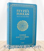 Feyzü'l Furkan Tefsirli Kur'an-ı Kerim Meali (Orta boy - İnce Cilt) (Turkuaz) 