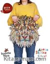 AZTEC Colored Lion-Sürpriz Parçalı 406 Parça Hazır Puzzle (AZH47-S)