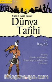 Dünya Tarihi 1.Cilt İlkçağ