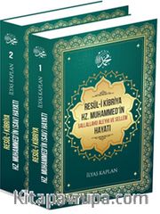 Resül-i Kibriya Hz. Muhammed'in Sallallahu Aleyhi ve Sellem Hayatı (2 Cilt)