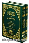 Arapça El-Hidaye Şerhi Bidayetil Mübtedi (4 Kitap-2 Cilt Takım)